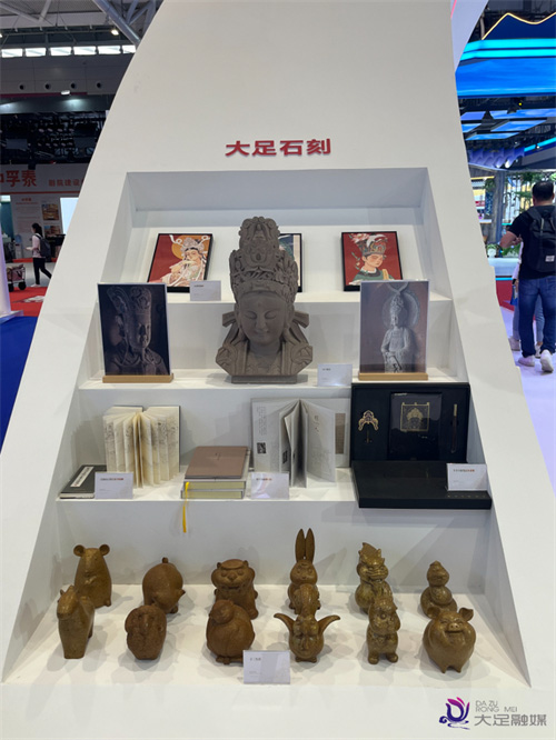 Шэньчжэньде м?дени к?рме ашылды