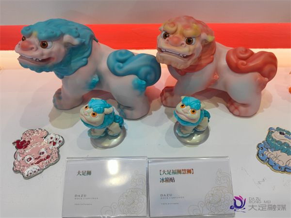 Шэньчжэньде м?дени к?рме ашылды