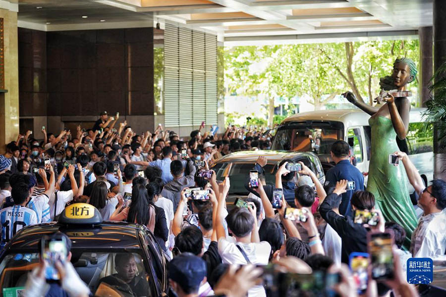 Месси Бейж??ге келед?