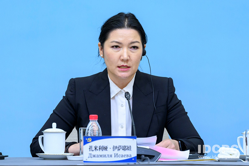 ?ытай мен Орталы? Азия саяси партиялары диалогыны? ал?аш?ы отырысы ?тт?