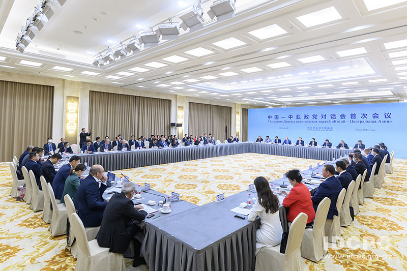 ?ытай мен Орталы? Азия саяси партиялары диалогыны? ал?аш?ы отырысы ?тт?