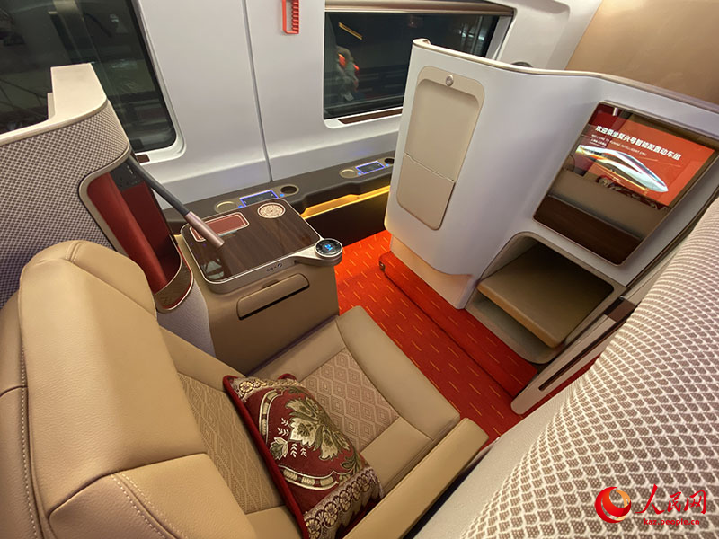 ?ытай ж?рдек пойыздарыны? бес?г?