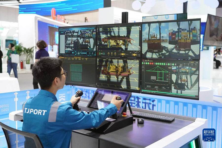 2023 жыл?ы цифрлы? экономика ж?н?ндег? жа?анды? конференция ?тт?