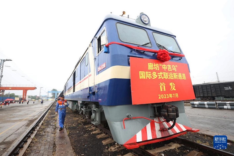 Ланфанны? ??ытай-?ыр?ызстан-?збекстан? жа?а халы?аралы? к?л?к арнасы ресми т?рде ашылды