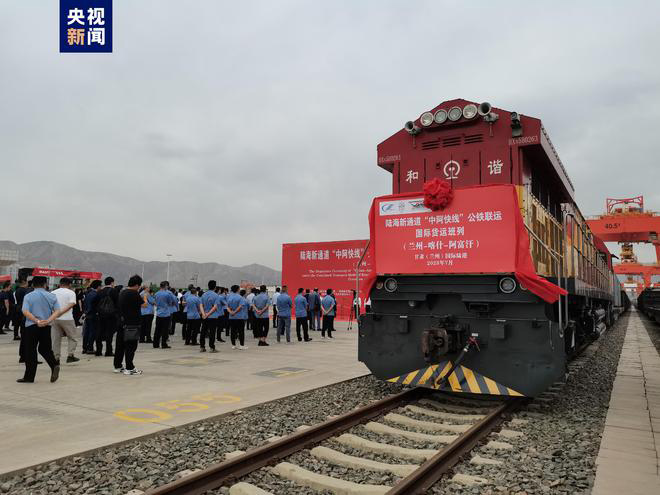 ?Ланьчжоу-?аш?ар-Ау?анстан? ба?ытында?ы Орталы? Азия пойызы ал?аш рет жол?а шы?ты