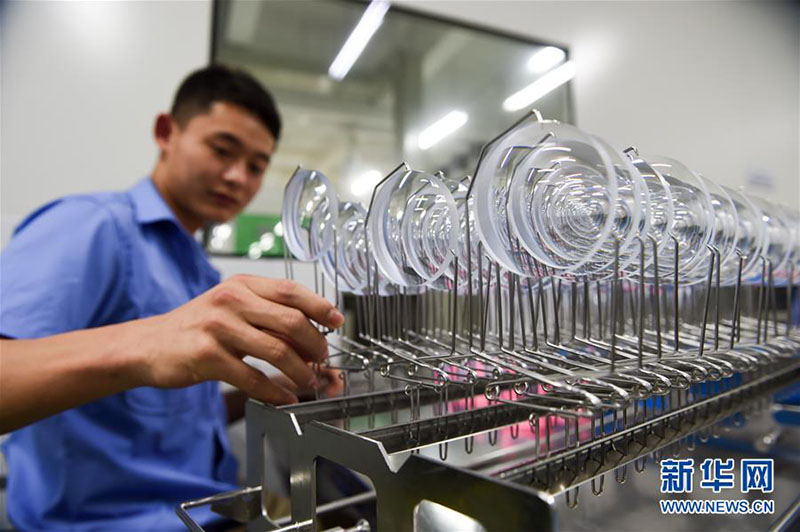 Цзянсу ?лкес?н?? Даньян ?аласы - к?з?лд?р?к ?нерк?с?б?н?? астанасы