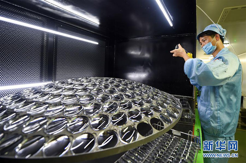 Цзянсу ?лкес?н?? Даньян ?аласы - к?з?лд?р?к ?нерк?с?б?н?? астанасы