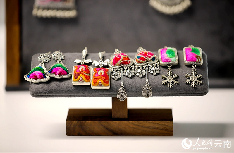 Юньнаньда И ?лты кестелер?н?? к?рмес? ?тт?