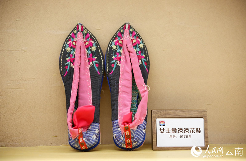 Юньнаньда И ?лты кестелер?н?? к?рмес? ?тт?