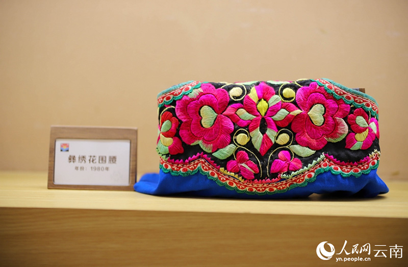 Юньнаньда И ?лты кестелер?н?? к?рмес? ?тт?