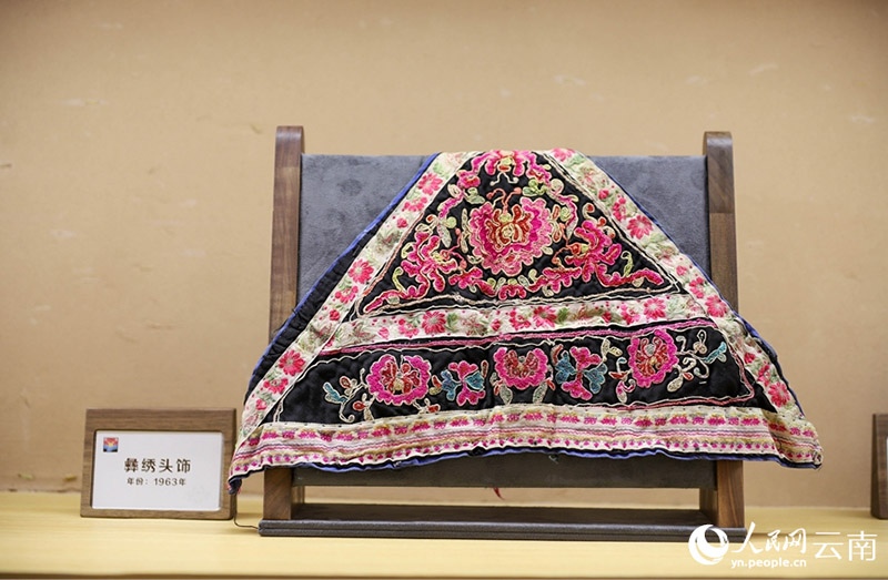 Юньнаньда И ?лты кестелер?н?? к?рмес? ?тт?