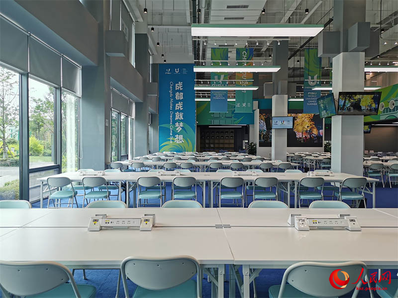 Чэнду Универсиадасыны? медиа орталы?ы