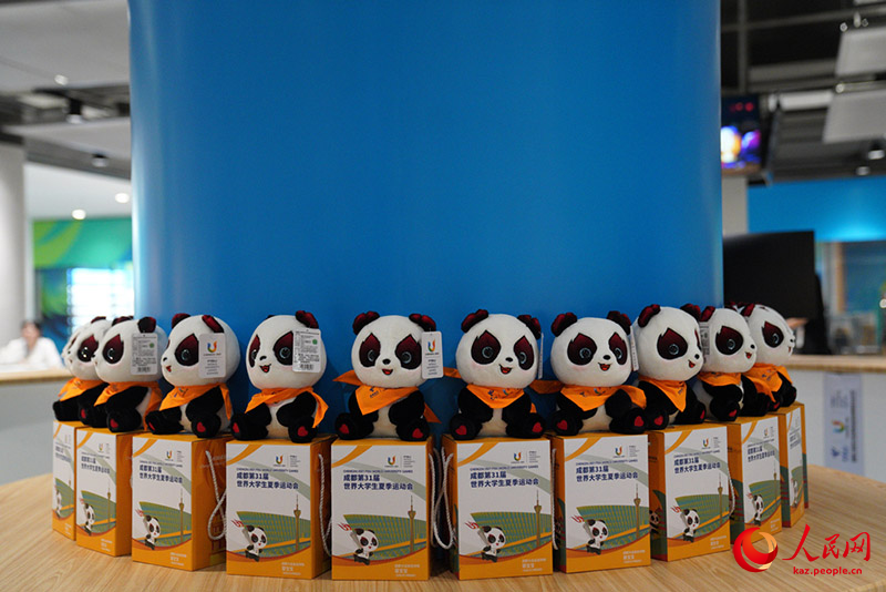 Чэнду Универсиадасыны? медиа орталы?ы