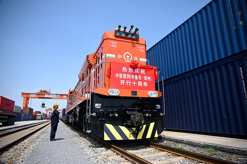 ?ытай-Еуропа пойызы (Хэнань) он жылдан бер? 670 000 TEU ж?берд?