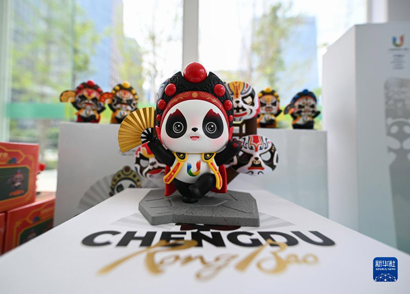 Универсиаданы? панда тауарлары танымал бола т?ст?