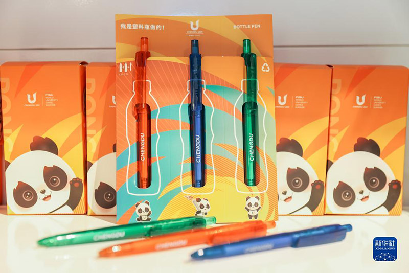 Универсиаданы? панда тауарлары танымал бола т?ст?