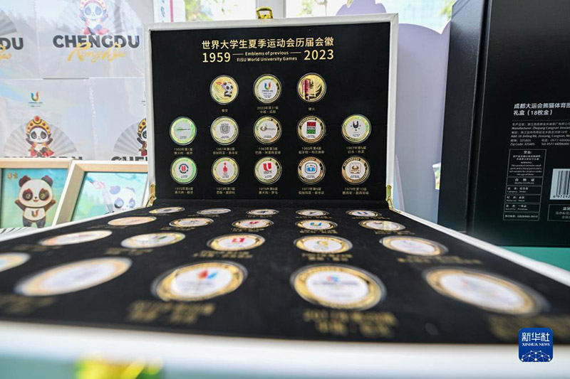 Универсиаданы? панда тауарлары танымал бола т?ст?