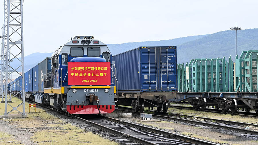 Хэйлунцзянда?ы Суйфэньхэ тем?ржол портында?ы ?ытай-Еуропа пойызыны? ашылуына бес жыл