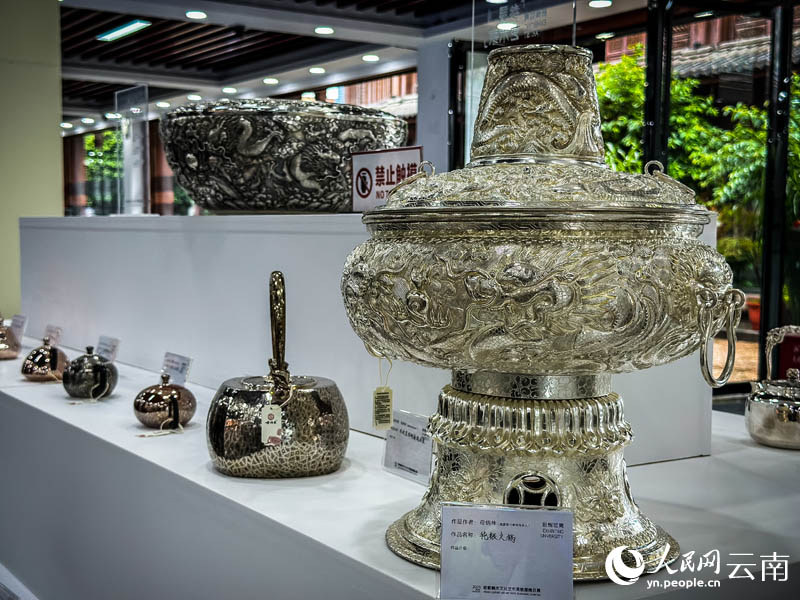 Юньнань ?лкес?н?? Хэцин ?аласында материалды? емес м?дени м?ра?а арнал?ан салтанатты мереке ?тт?