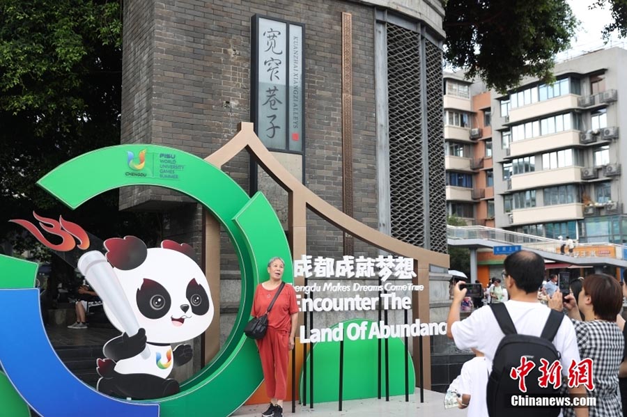 Универсиада Чэндуда?ы м?ражай м?дениет?н?? танылуына ы?пал етт?