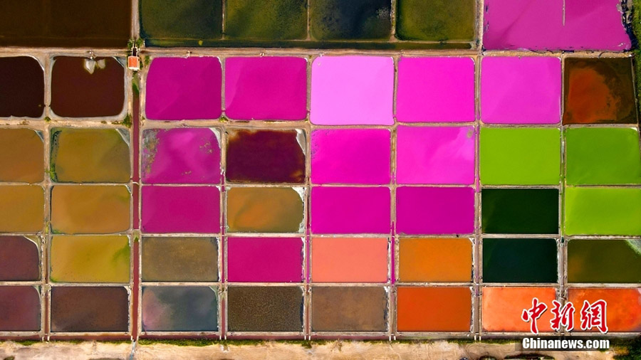 Рунчэн, Шандун: Пейзаж палитрасын бейнелейт?н т?з к?л?