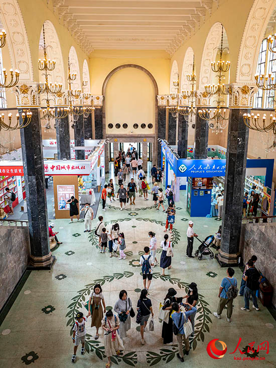 2023 жыл?ы Шанхай к?тап ж?рме?кес? ашылды