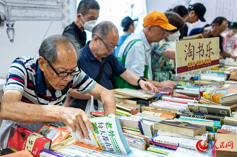 2023 жыл?ы Шанхай к?тап ж?рме?кес? ашылды