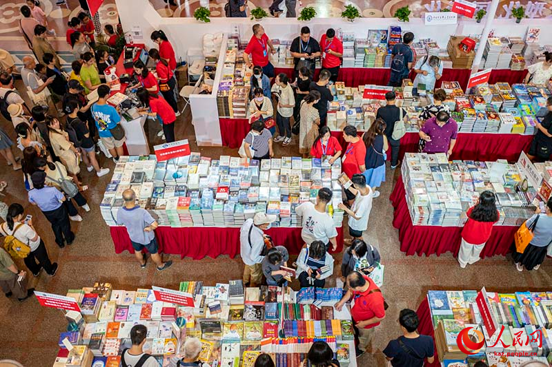 2023 жыл?ы Шанхай к?тап ж?рме?кес? ашылды