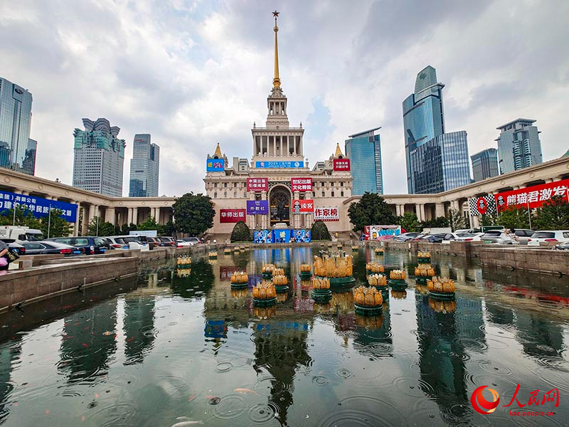 2023 жыл?ы Шанхай к?тап ж?рме?кес? ашылды