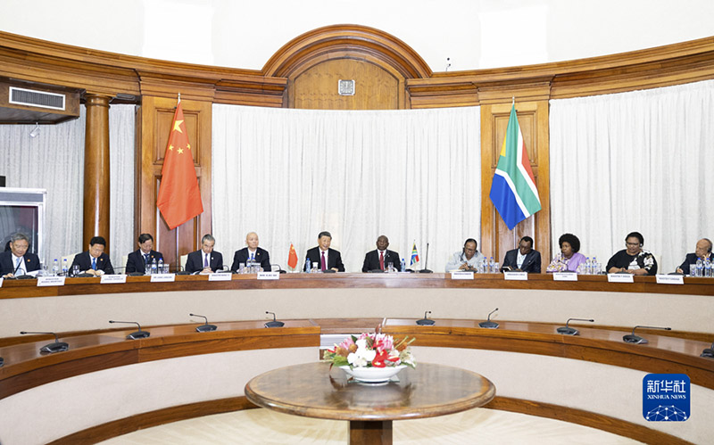 Си Цзиньпин О?т?ст?к Африка Президент? Сирил Рамафосамен кел?сс?здер ж?рг?зд?