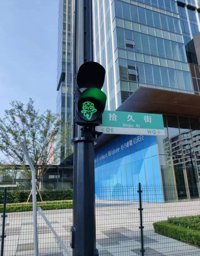 Ханчжоу к?шелер?не телефон ?уаттау?а болатын ?леуметт?к орынды?тар ?ойылды