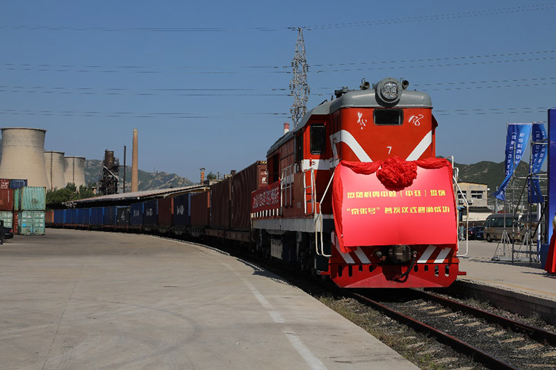 Ал?аш?ы ?ытай-Еуропа (Орталы? Азия) пойызы Хэбэй ?лкес?н?? Чжанцзякоу ?аласынан жол?а шы?ты