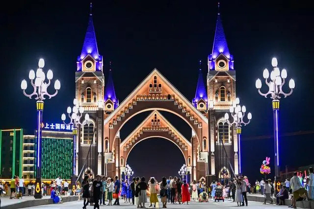 К?ркем Шы?жа?