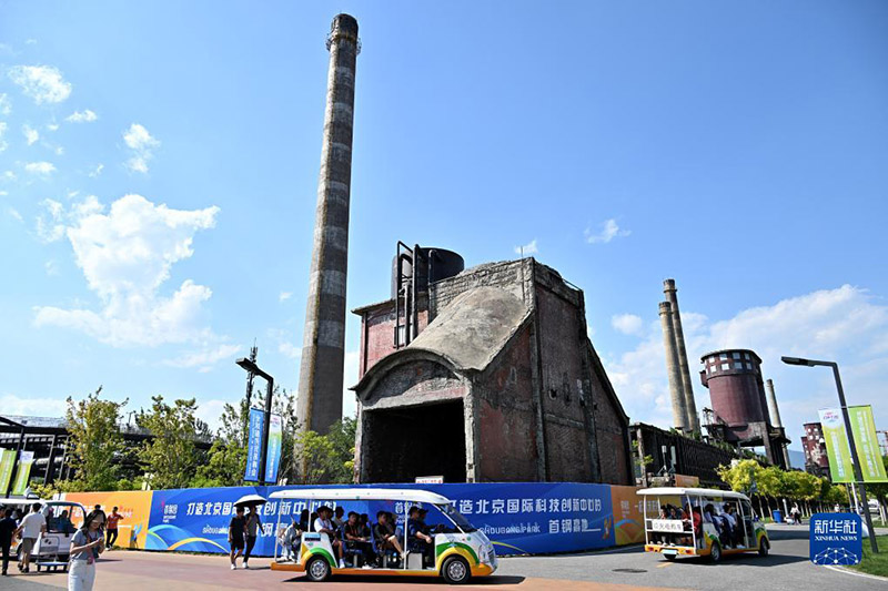 2023 жыл?ы ?ызмет к?рсету ж?не сауда ж?рме?кес?н?? Шоуган саяба?ы