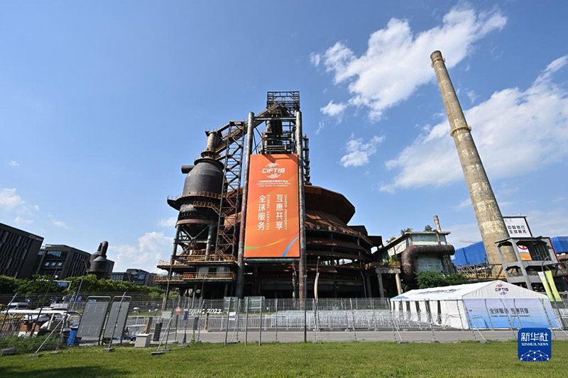 2023 жыл?ы ?ызмет к?рсету ж?не сауда ж?рме?кес?н?? Шоуган саяба?ы