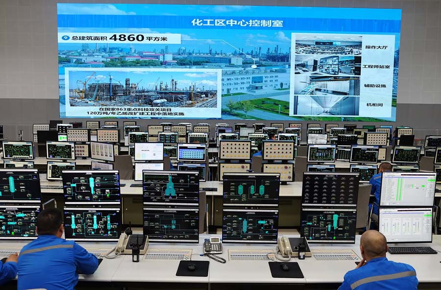 ?ытайды? ?м?най ?аласы? Дациндег? жасыл дамуды? жа?а серп?н?: а?ылды + т?мен к?м?ртект?