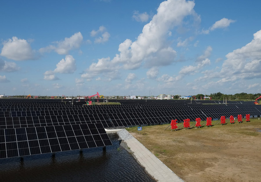 ?ытайды? ?м?най ?аласы? Дациндег? жасыл дамуды? жа?а серп?н?: а?ылды + т?мен к?м?ртект?