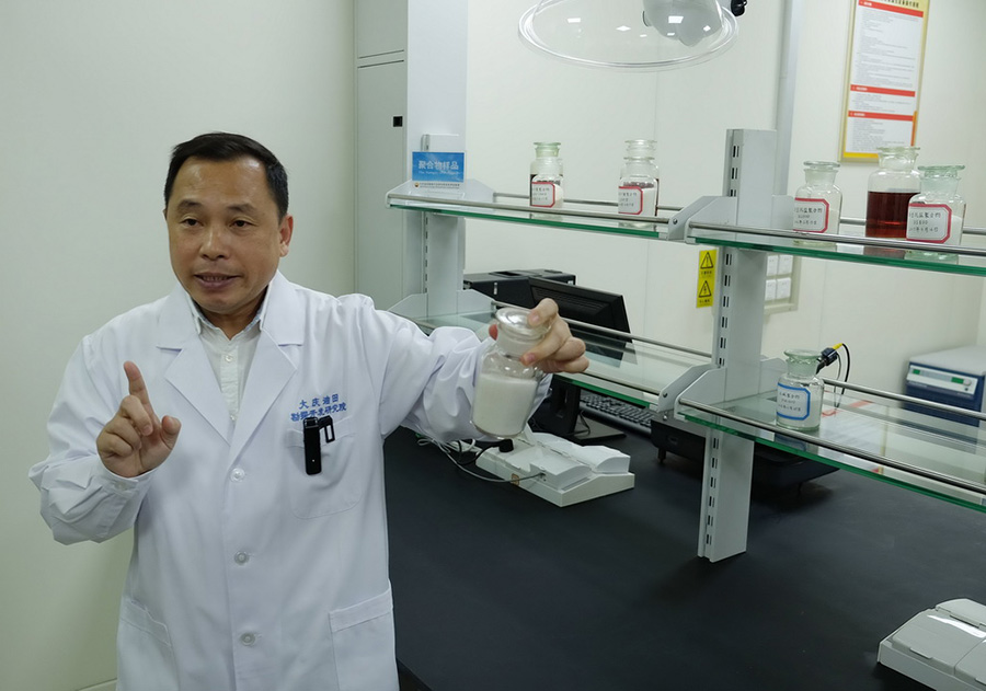 ?ытайды? ?м?най ?аласы? Дациндег? жасыл дамуды? жа?а серп?н?: а?ылды + т?мен к?м?ртект?