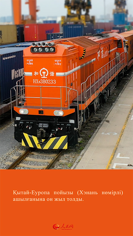 Ж?бек жолында?ы с?лулы?