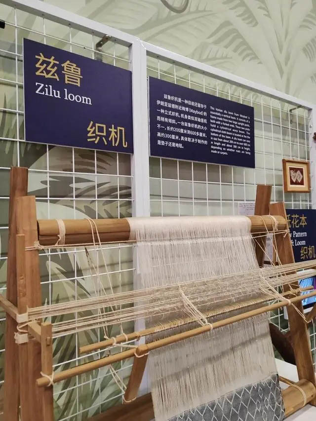 Ханчжоуда ?Алуан т?ст? Азия: азиялы? ки?м к?рмес?? ашылды