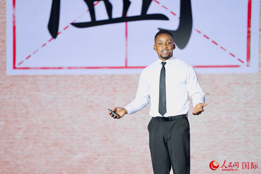 Нигериядан келген ойыншы Ojimmadu Raphael Ebube