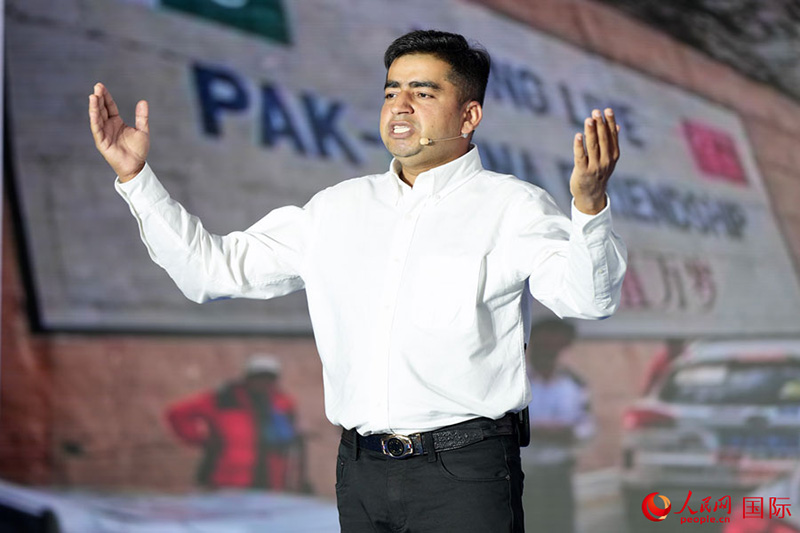 2023 жыл?ы ??ытай жазуына махаббат? атты хал?аралы? бай?ау с?тт? ая?талды