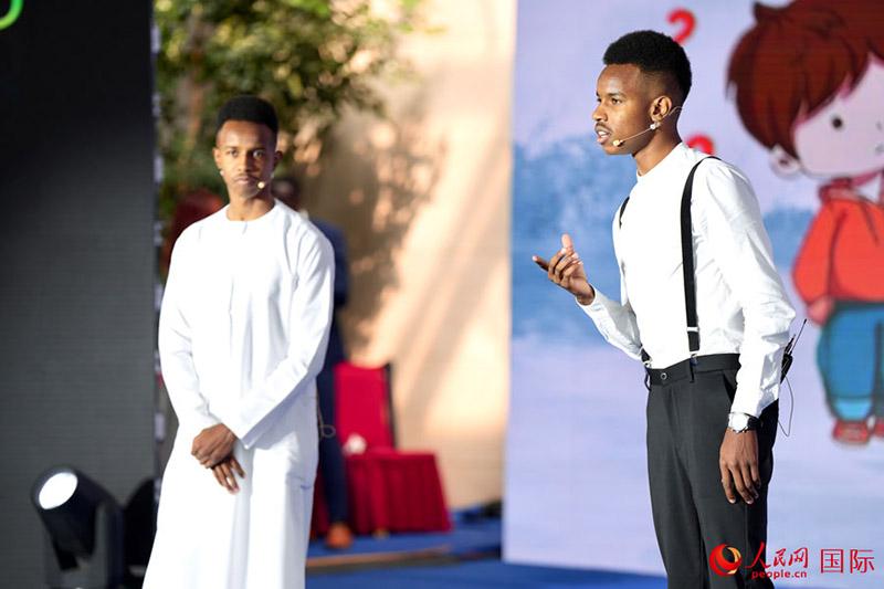 2023 жыл?ы ??ытай жазуына махаббат? атты хал?аралы? бай?ау с?тт? ая?талды