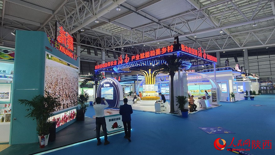 ?ытайды? Янлин ауылшаруашылы? жо?ары технологиялы? жет?ст?ктер?н?? 30-шы к?рмес? ашылды