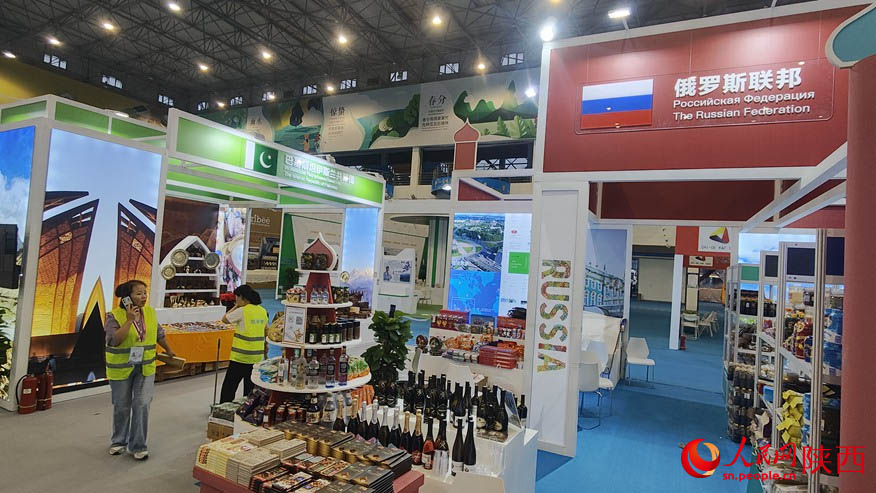 ?ытайды? Янлин ауылшаруашылы? жо?ары технологиялы? жет?ст?ктер?н?? 30-шы к?рмес? ашылды