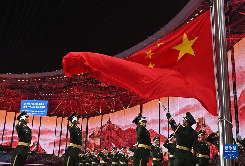 Ханчжоуда 19-ыншы Азия ойындарыны? ашылу салтанаты ?тт?