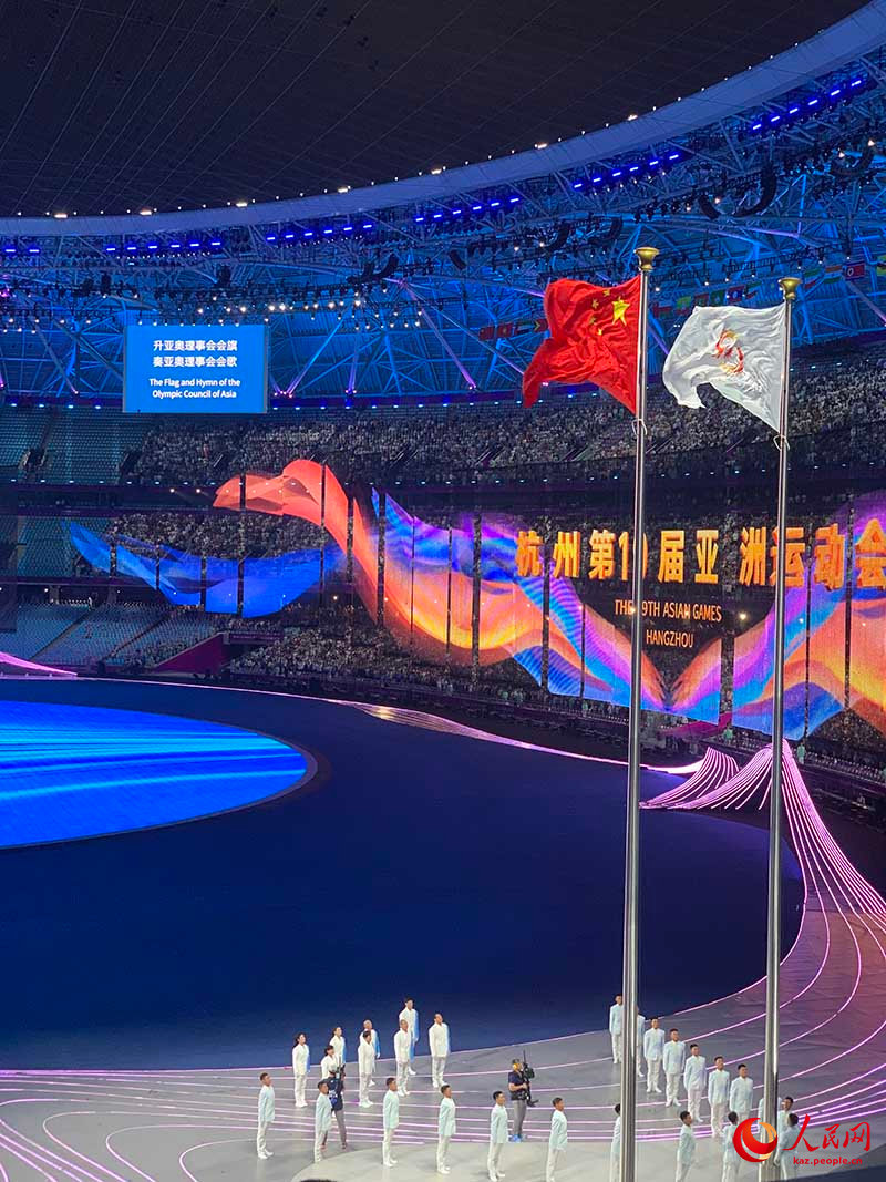 Ханчжоуда 19-ыншы Азия ойындарыны? ашылу салтанаты ?тт?