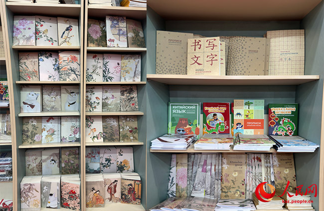 Г?лн?р ?ыранбай?ызы:Б?з к?тап д?кен? жай ?ана д?кен емес, ?ытайды т?с?нет?н жылы орта?а айналса екен дейм?з