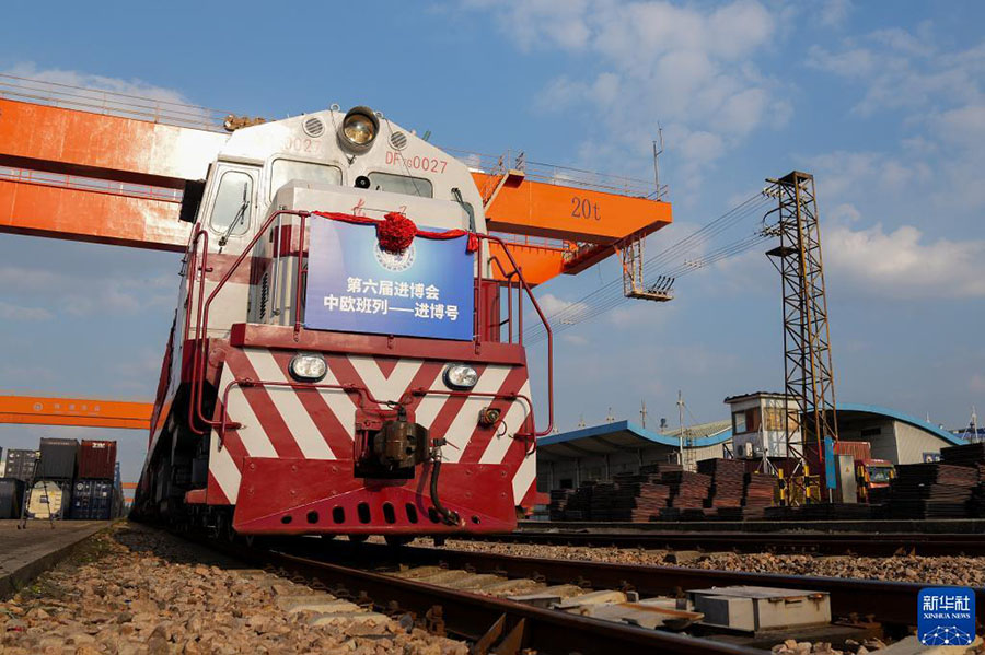 ?ытай—Еуропа пойызыны? ?Импорт к?рмес?? арнайы пойызы Шанхай?а келд?