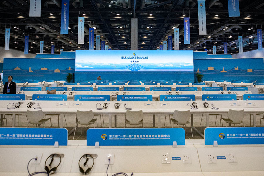 ?Б?р белдеу, б?р жол? халы?аралы? ынтыма?тасты?ты? жо?ары де?гейдег? форумыны? Жа?алы?тар орталы?ы ж?мысын бастады